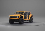 When 2022 Ford Bronco Meets A Nanny - Photo