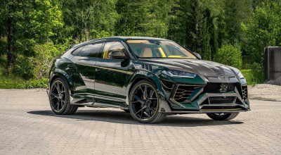 The Rollout Of Colorful Lamborghini Urus 'Venatus' Suvs Continues - Photo