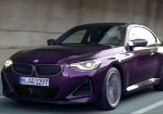 Could This Really Be The New 2022 BMW 2 Series Coupe (G42)? - Photo