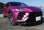 Your Toyota Venza Can Now Be Transformed Into A Lamborghini Urus - Photo