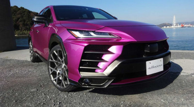 Your <span style='background: #ff0000'>Toyota</span> <span style='background: #ff0000'>Venza</span> Can Now Be Transformed Into A Lamborghini Urus - Photo