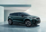 Range Rover Evoque L Discreetly Launched in China - Photo