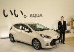 Toyota Introduces All-New Aqua (Prius C) Compact Car In Japan - Photo