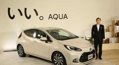 Toyota Introduces All-New Aqua (Prius C) Compact Car In Japan - Photo