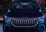 TOGG Is Turkey's First All-Electric Car - Photo