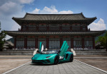 Two Special Lamborghini Aventador S Roadster Were Built For Koreans - Photo