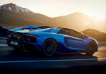 The Convertible Roof Is Now Reimagined By Lamborghini - Photo