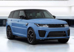 £123,900 For The New Range Rover Sport SVR Ultimate - Photo