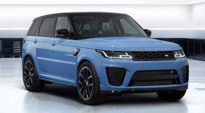 £123,900 For The New Range Rover Sport SVR Ultimate - Photo