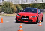 Were You Sure The New BMW M4 Competition Could Pass The Moose Test? - Photo