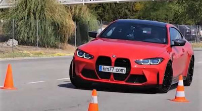 Were You Sure The New BMW M4 Competition Could Pass The Moose Test? - Photo