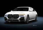 In The Upcoming 2022 BMW 7-Series, There Will Be A New V8 Engine - Photo
