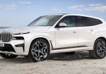2023 BMW X8: New Information Arrives - Photo