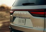 The All-New Lexus LX Teased As Toyota Land Cruiser's Fancy Sibling - Photo