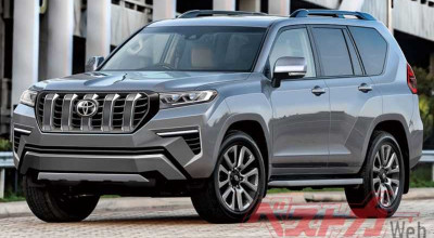 The New <span style='background: #ff0000'>Toyota</span> <span style='background: #ff0000'>Land</span> <span style='background: #ff0000'>Cruiser</span> Prado Launch Has Been Postponed - Photo