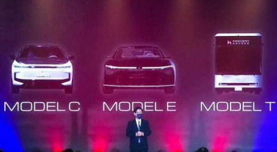 Apple's iPhone Partner Foxconn Reveals 3 Electrified Vehicles - Photo