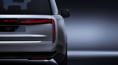 Aftermarket OLED Tailights For The 2022 Range Rover - Photo