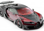 Mansory Plays With Bugatti Chiron - Photo