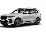 BMW X7 Special Edition For The UAE Has Its Distinctive Scent - Photo