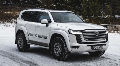 Toyota Land Cruiser 300 Has Been Handed Over To Arctic <span style='background: #ff0000'>Trucks</span> - Photo