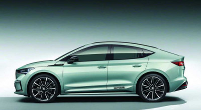 The New 2022 Skoda Enyaq iV Coupe Will Be Unveiled Soon - Photo