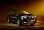 JDM Odyssey-Based Minivan Honda Elysion Is Only Available In China - Photo