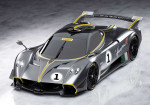 Pagani Puro Is A Certification And Authentication Program For The Company's Hypercars - Photo