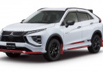 Mitsubishi Eclipse Cross Ralliart Debuts Along With Other Intriguing Concepts - Photo
