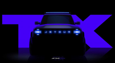 Jetour T-X Concept Is A Mash-Up Of A Ford Bronco And A Land Rover Defender - Photo