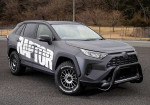 Raptor Japan Is Nothing More Than A Toyota RAV4 With A Protective Coating - Photo