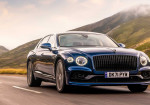 Bentley Is Offering A $15,000 Road Trip To A Scottish Distillery - Photo