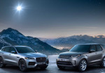 Jaguar Land Rover Suffered Losses Last Quarter But Received A £500 Million UK Loan - Photo