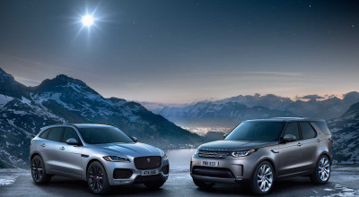 Jaguar Land Rover Suffered Losses Last Quarter But Received A £500 Million UK Loan - Photo