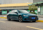 Audi A7L Sedan In China Is Built On A Liftback That Is Based On A Sedan - Photo
