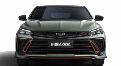 First Look At Geely Binrui COOL - Photo