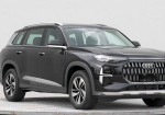 2023 Audi Q6 For China Is Broader Than The Q7 - Photo