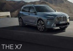 Mysterious Picture Of The 2023 BMW X7 Facelift Surfaced Online - Photo