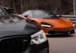 McLaren And BMW Are Apparently Developing An Electric Vehicle Platform - Photo