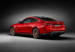 2023 BMW M4 50 Jahre Edition Arrives With A Dazzling Array Of Colors - Photo
