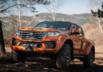 Introducing The Modified Great Wall Wingle 7 From Arctic Trucks - Photo