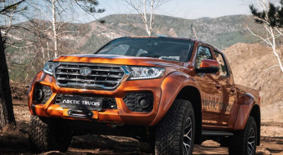 Introducing The Modified Great Wall Wingle 7 From Arctic Trucks - Photo