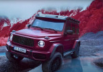The G 63 4x4² Was Unveiled By Mercedes-AMG - Photo
