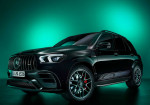 Mercedes-Benz GLE Special Edition Has Arrived - Photo