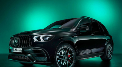Mercedes-Benz GLE Special Edition Has Arrived - Photo