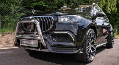<span style='background: #ff0000'>Mercedes</span>-Maybach GLS Gets Mansory Treatment - Photo