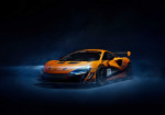 McLaren Artura Trophy With 577 Horsepower Has Been Unveiled - Photo
