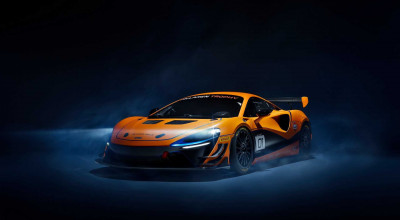 McLaren Artura Trophy With 577 Horsepower Has Been Unveiled - Photo
