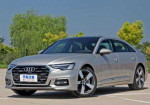 New Audi A6 Revealed Ahead Of Its Official Launch - Photo