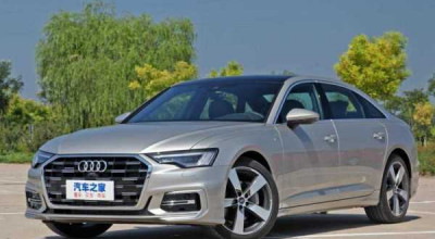 New Audi A6 Revealed Ahead Of Its Official Launch - Photo