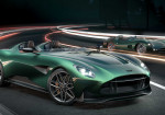 First Look At Aston Martin DBR22 Concept - Photo